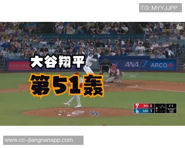 日本3-2巴西比赛引发热潮收视率达16仅次于大谷翔平和田径世锦赛