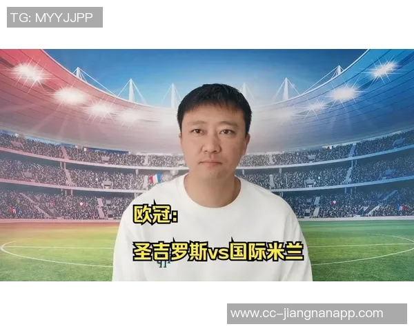 达米安缺席欧冠对圣吉罗斯计划对那不勒斯复出