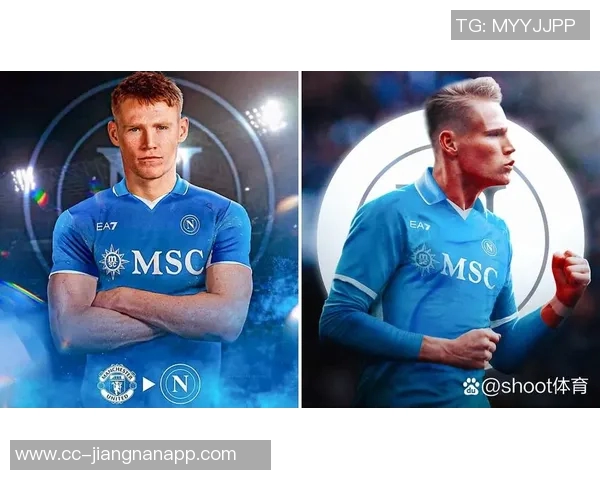 迪马透露麦克托米奈有望首发出战欧冠霍伊伦缺席训练状态成疑