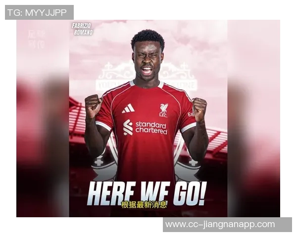 阿森纳红军拜仁争夺格伊曼城自信能顺利达成转会协议