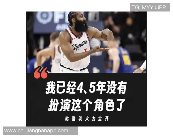 哈登小卡第三节体力透支哈登上半场主动请求休息引关注