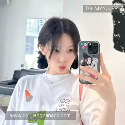 咎田盛